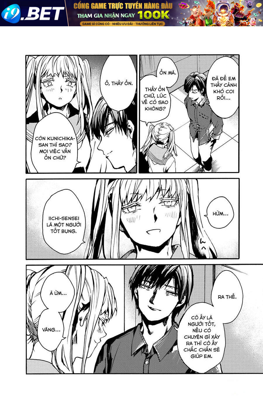 Koko Wa Ima Kara Rinri Desu [Chap 40] - Page 29