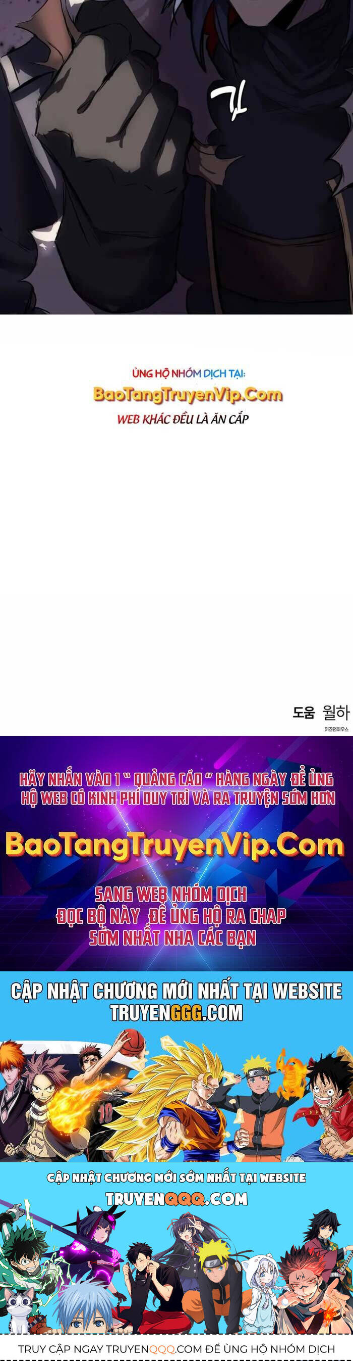 Bản Năng Hồi Quy Của Chó Săn [Chap 56-58] - Page 92