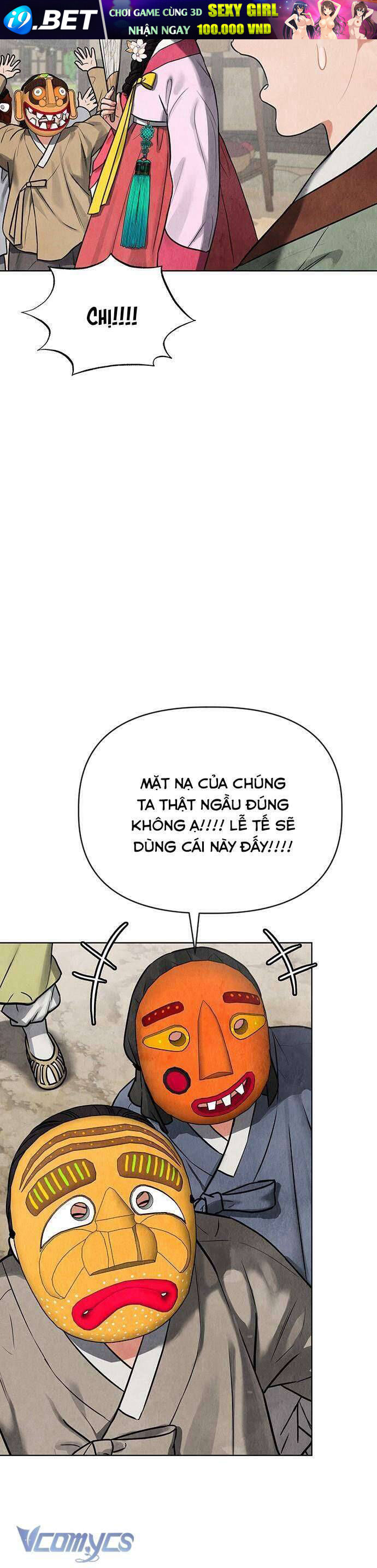 Read Hentai Image page_14 in comic Quỷ Hồn - Chapter 1 - truyentvn.net