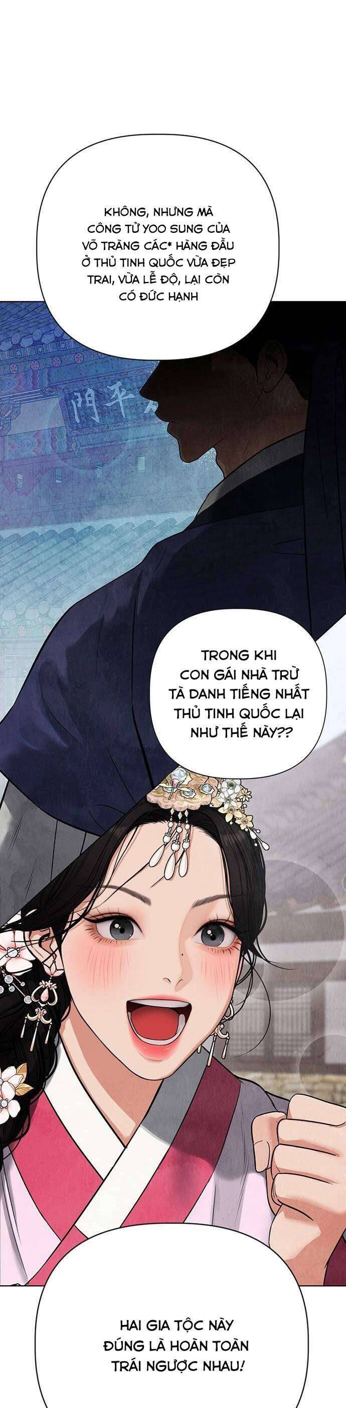 Read Hentai Image page_17 in comic Quỷ Hồn - Chapter 1 - truyentvn.net