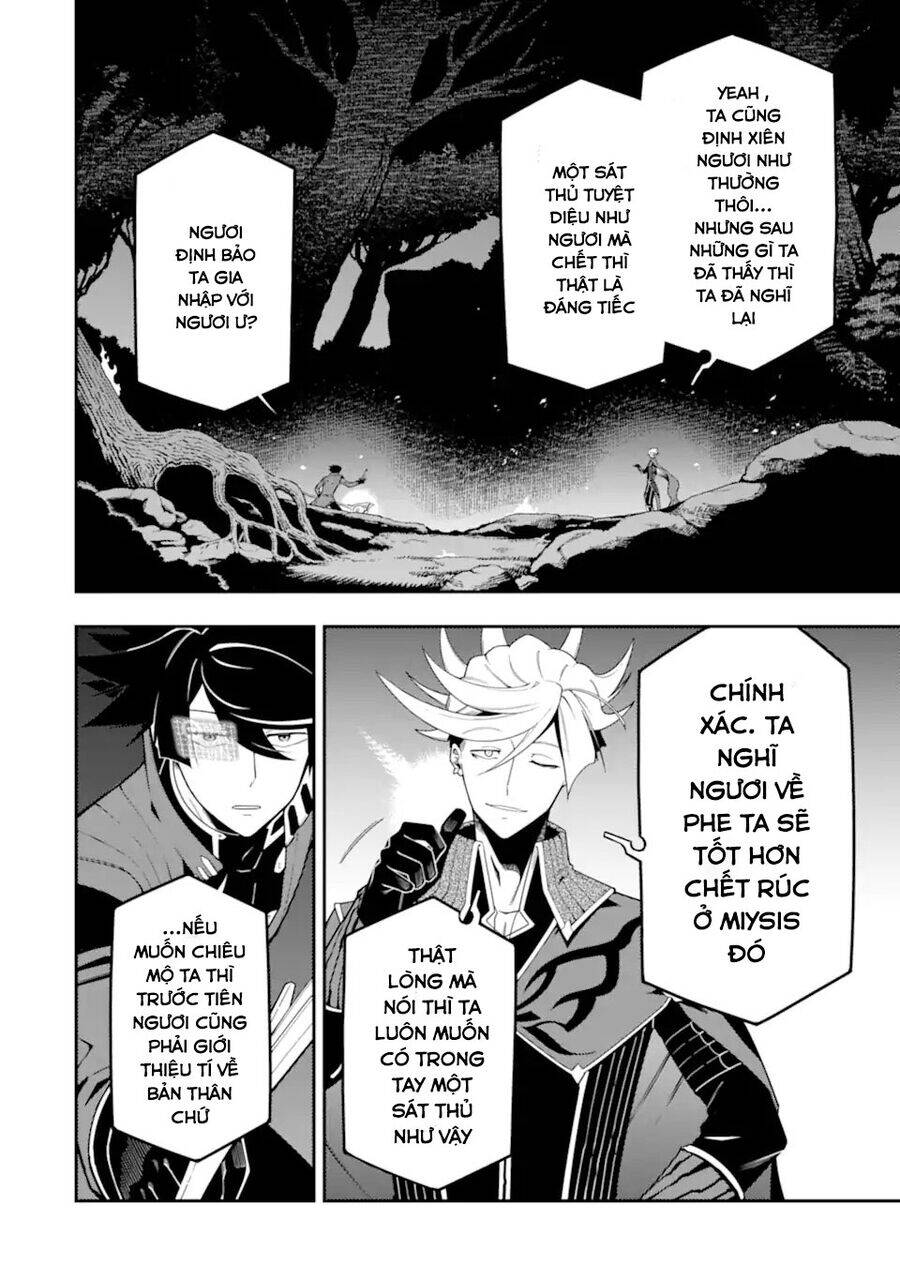 Nhiệm Vụ Của Kẻ Mạnh Nhất [Chap 20] - Page 29