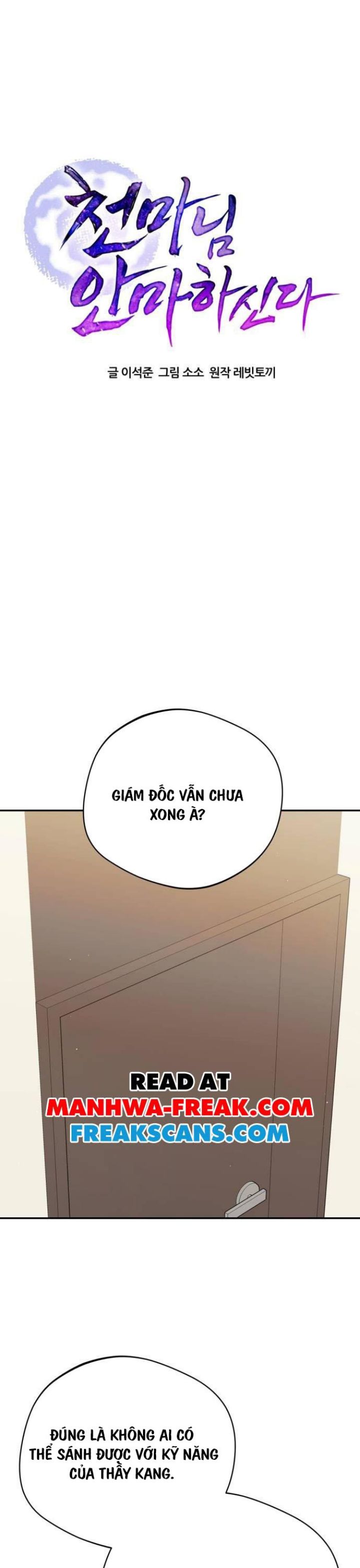 Read Hentai Image page_1 in comic Thiên Quỷ Huyệt Đạo - Chapter 6 - truyentvn.net