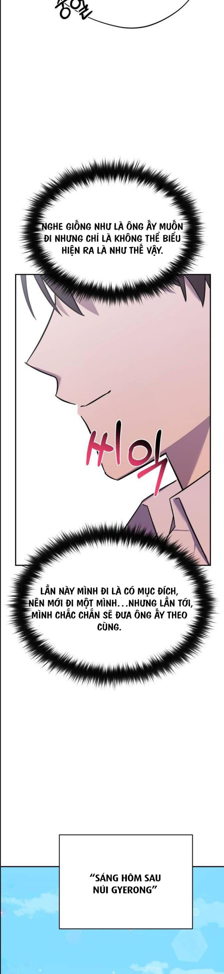 Read Hentai Image page_25 in comic Thiên Quỷ Huyệt Đạo - Chapter 6 - truyentvn.net