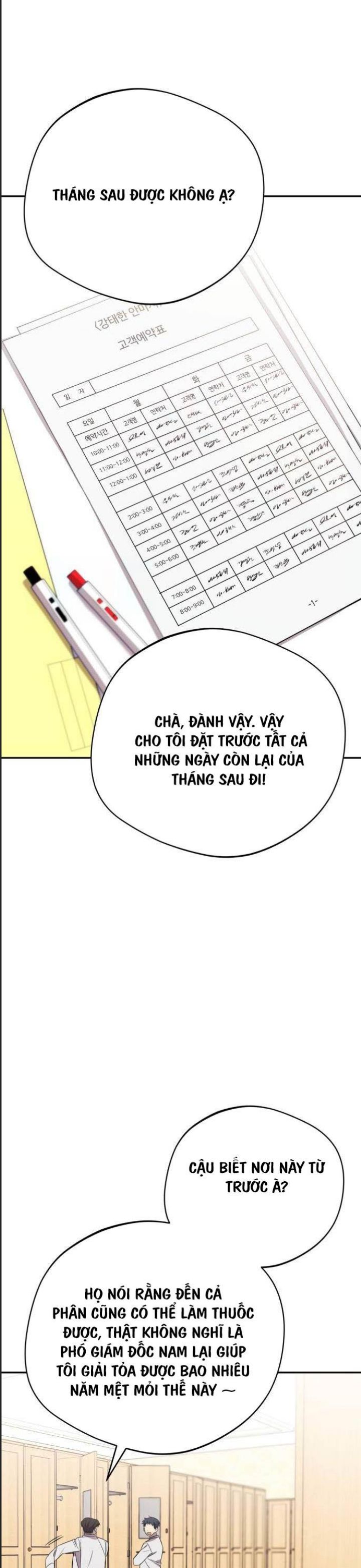 Read Hentai Image page_6 in comic Thiên Quỷ Huyệt Đạo - Chapter 6 - truyentvn.net