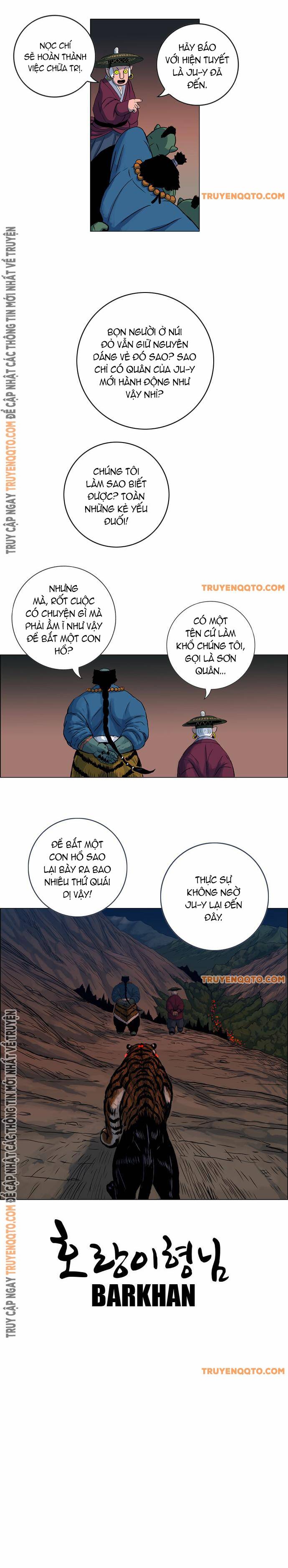 Anh Trai Tôi Là Hổ [Chap 37] - Page 12