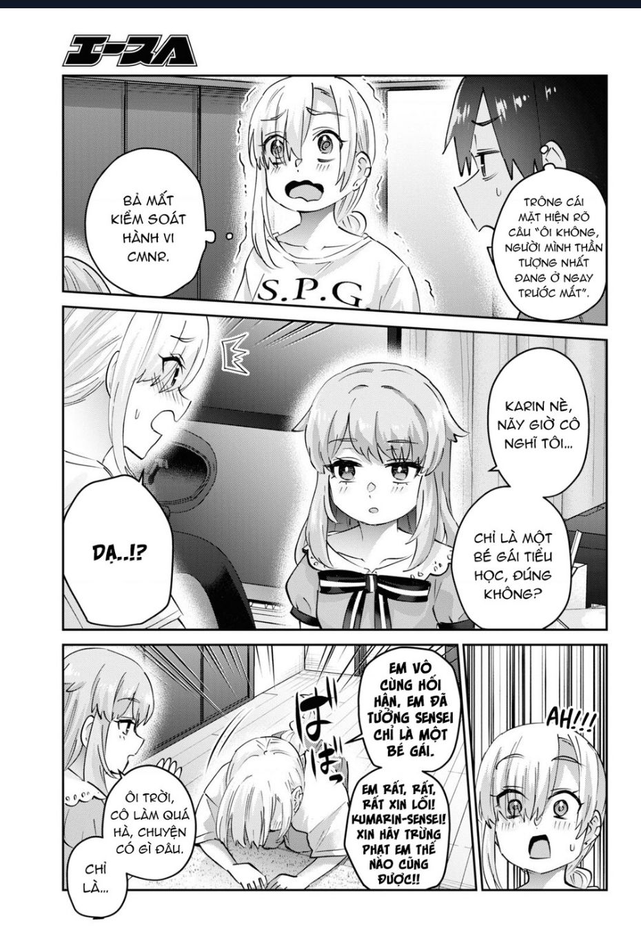 Lần Đầu Với Gal [Chap 178] - Page 4