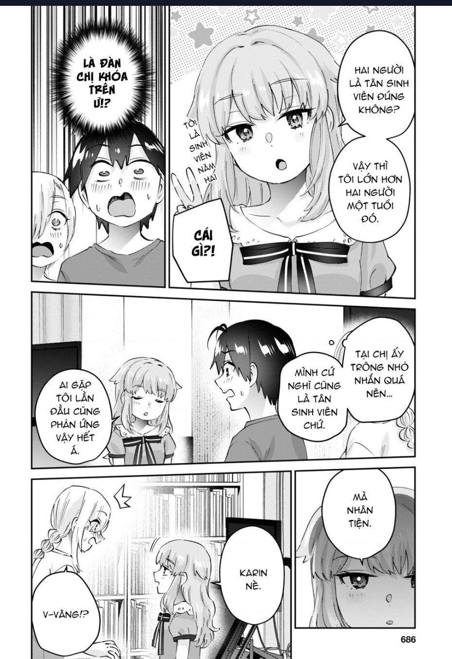 Lần Đầu Với Gal [Chap 178] - Page 5