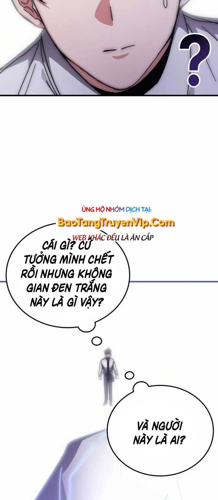 Học Viện Tối Thượng