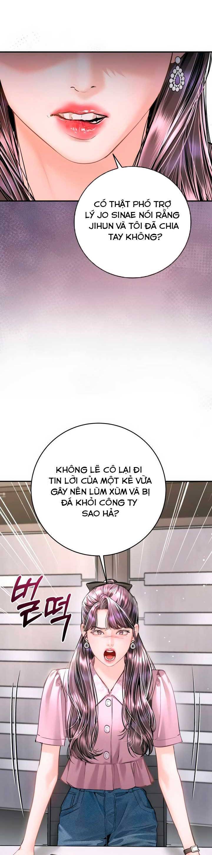 Đứa Trẻ Trông Giống Tôi [Chap 20-43] - Page 3