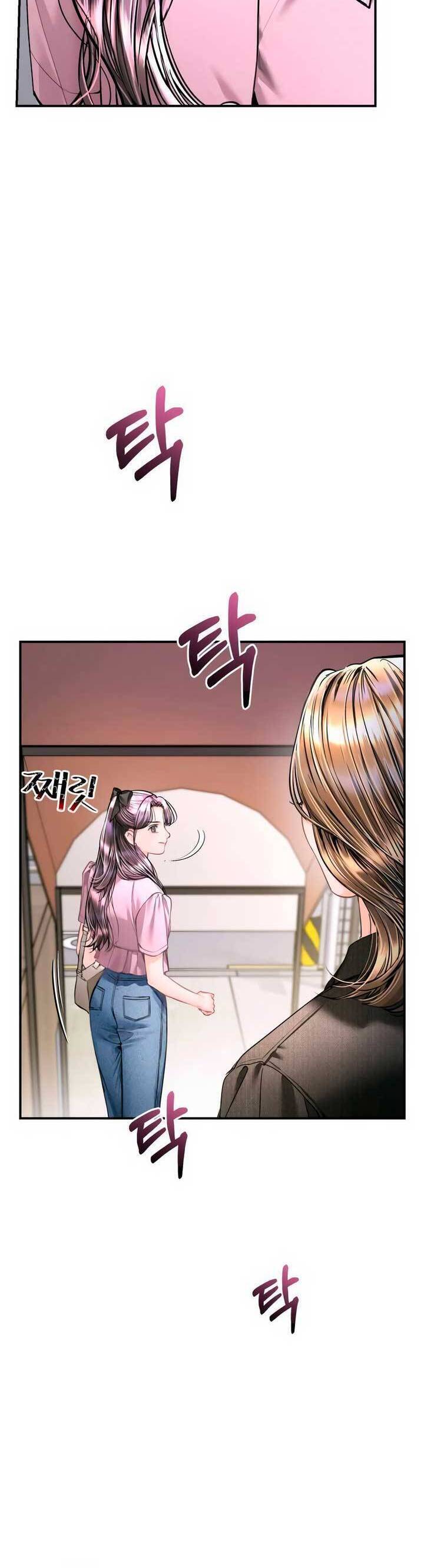 Đứa Trẻ Trông Giống Tôi [Chap 20-43] - Page 44