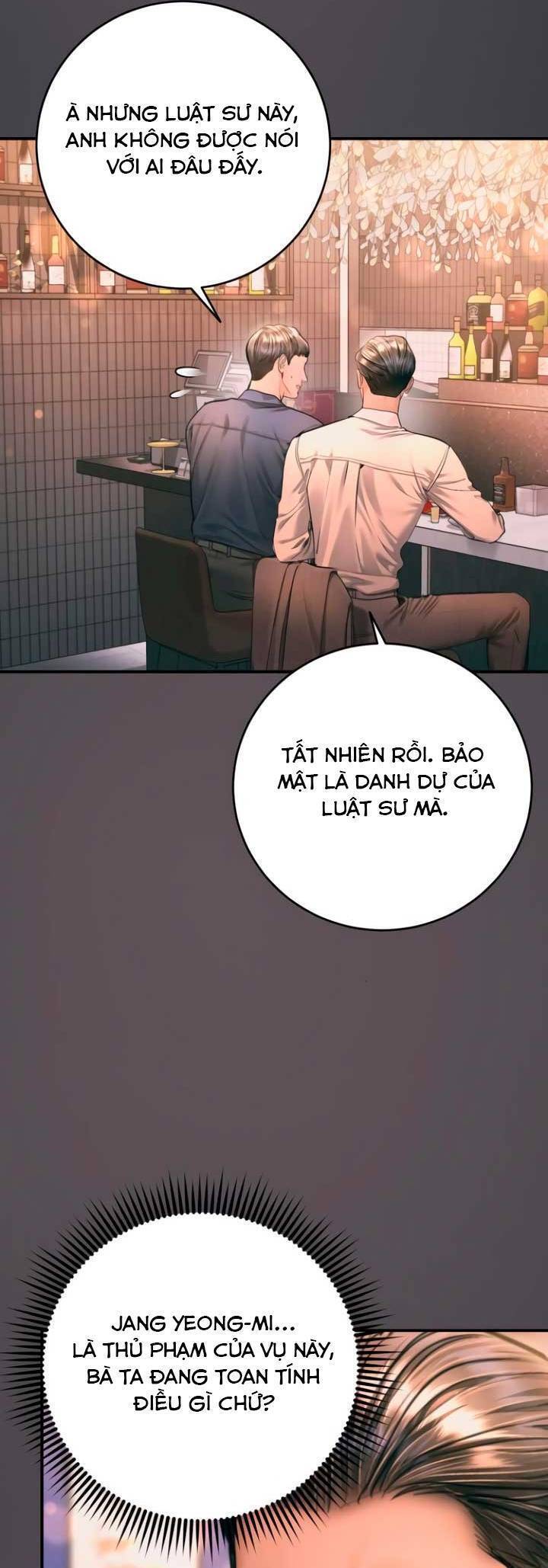 Đứa Trẻ Trông Giống Tôi [Chap 20-43] - Page 73