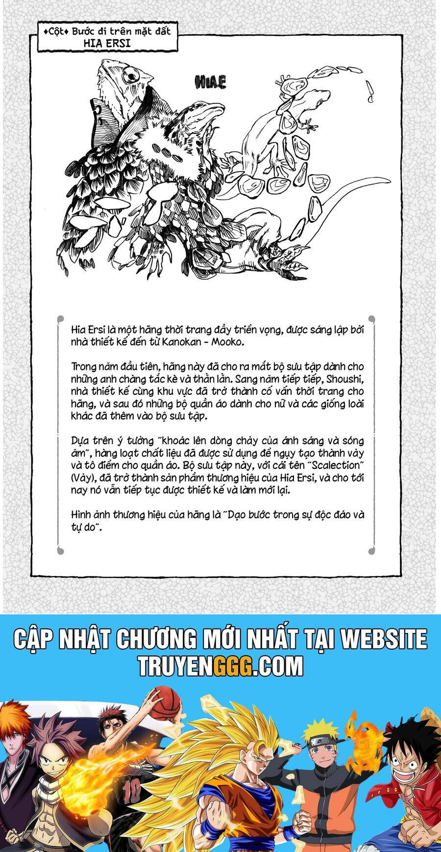 Cuộc Sống Tí Hon Trong Rừng Sâu [Chap 53-60] - Page 22