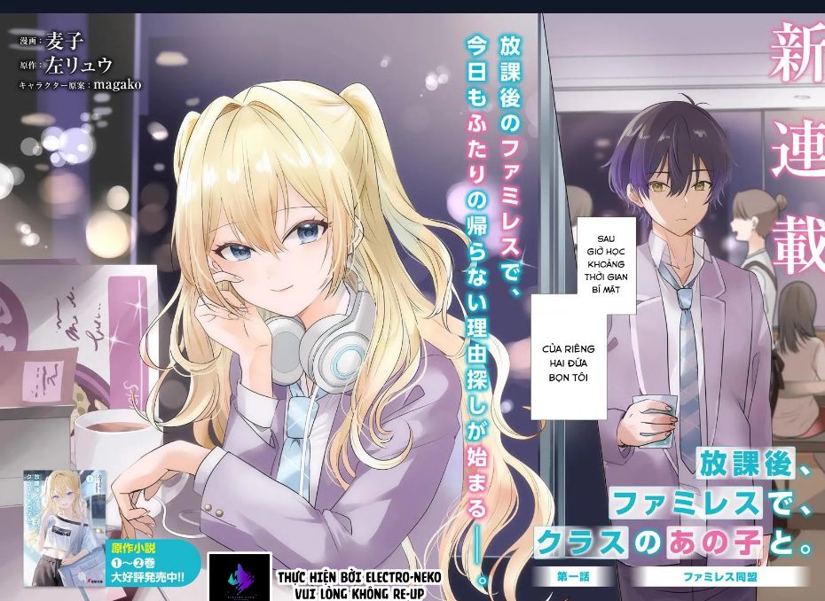 Read Hentai Image page_5 in comic Houkago, Family Restaurant De, Class No Ano Ko To - Chapter 1 - truyentvn.net