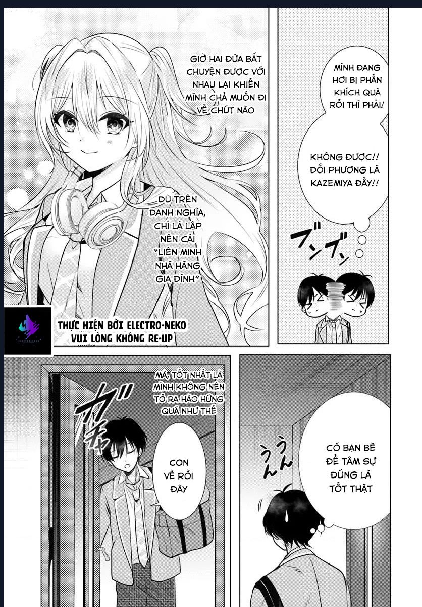 Read Hentai Image page_5 in comic Houkago, Family Restaurant De, Class No Ano Ko To - Chapter 2.1 - truyentvn.net