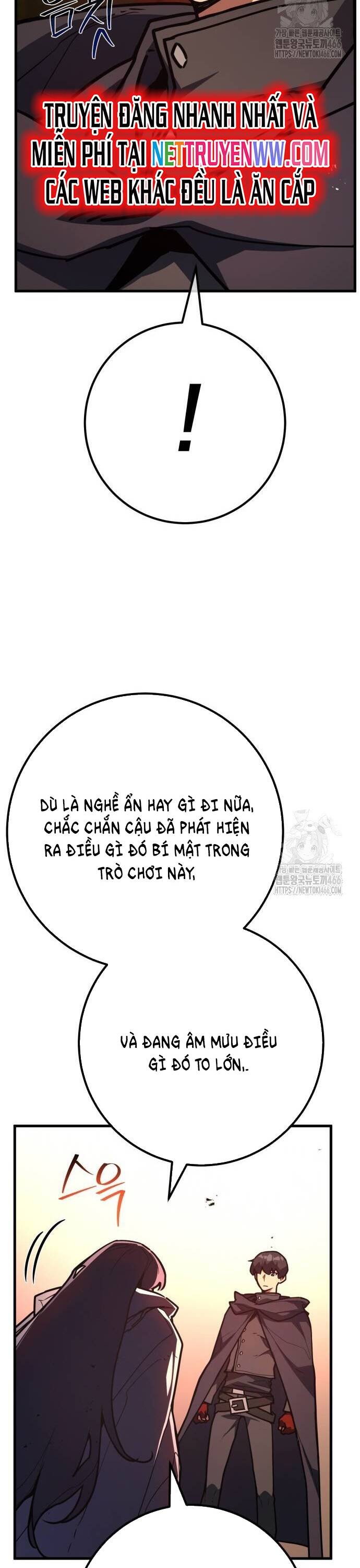 Quỷ Troll Mạnh Nhất Thế Giới [Chap 114] - Page 15