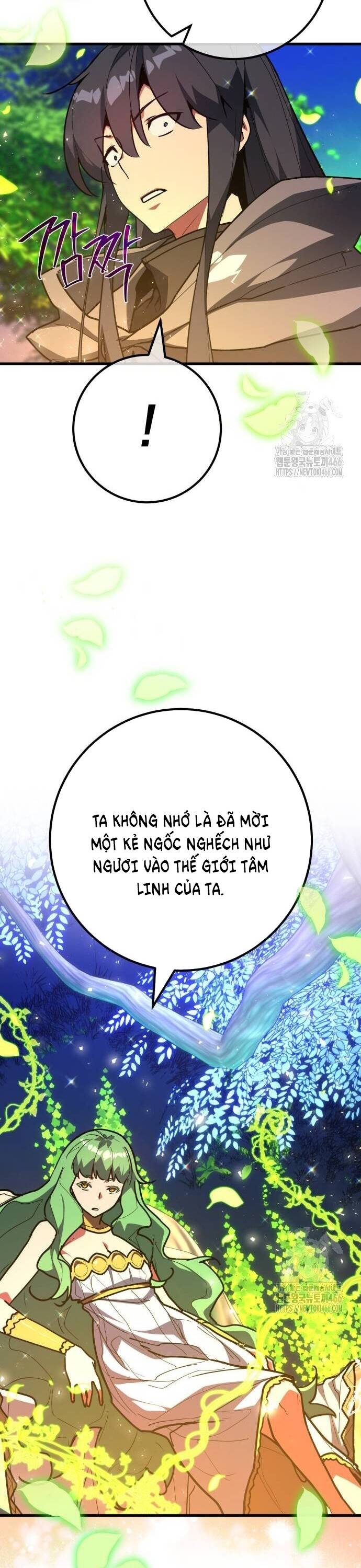 Quỷ Troll Mạnh Nhất Thế Giới [Chap 114] - Page 27