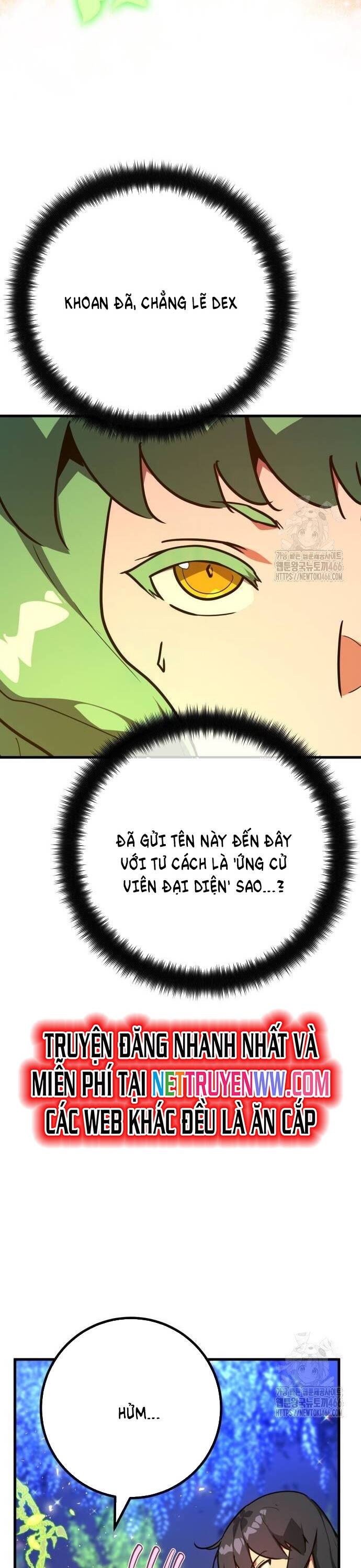 Quỷ Troll Mạnh Nhất Thế Giới [Chap 114] - Page 28