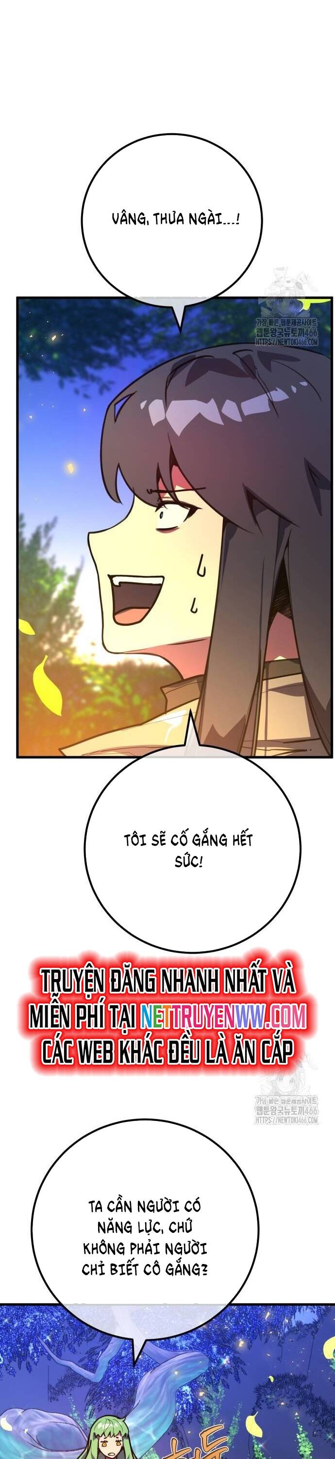 Quỷ Troll Mạnh Nhất Thế Giới [Chap 114] - Page 50