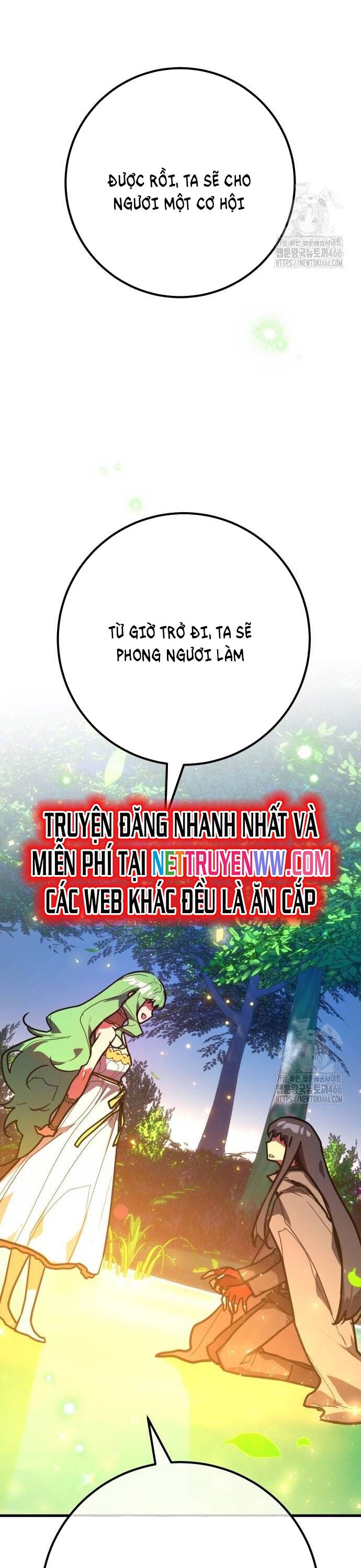 Quỷ Troll Mạnh Nhất Thế Giới