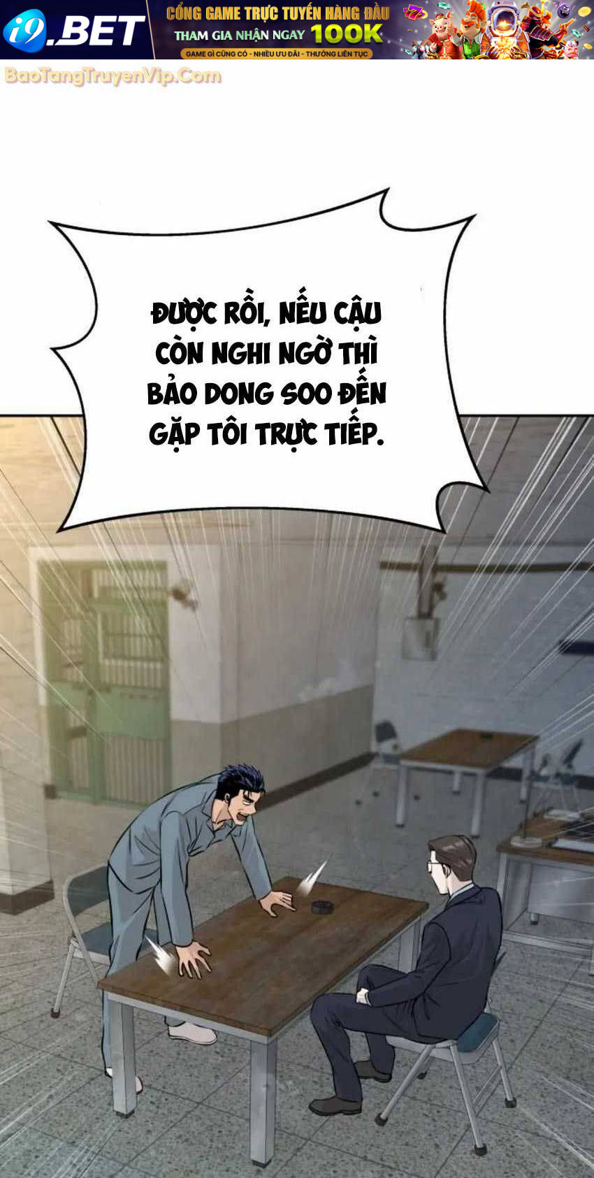 Cháu Trai Thiên Tài Của Vua Cho Vay Nặng Lãi [Chap 31] - Page 53