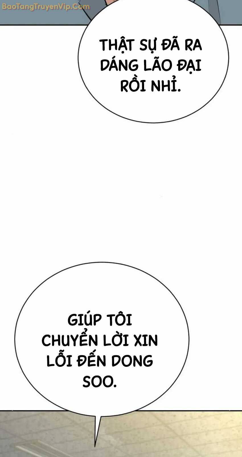 Cháu Trai Thiên Tài Của Vua Cho Vay Nặng Lãi [Chap 31] - Page 85