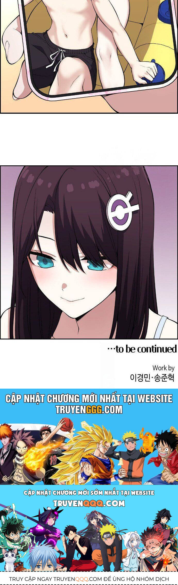 Nhân Vật Webtoon Na Kang Lim