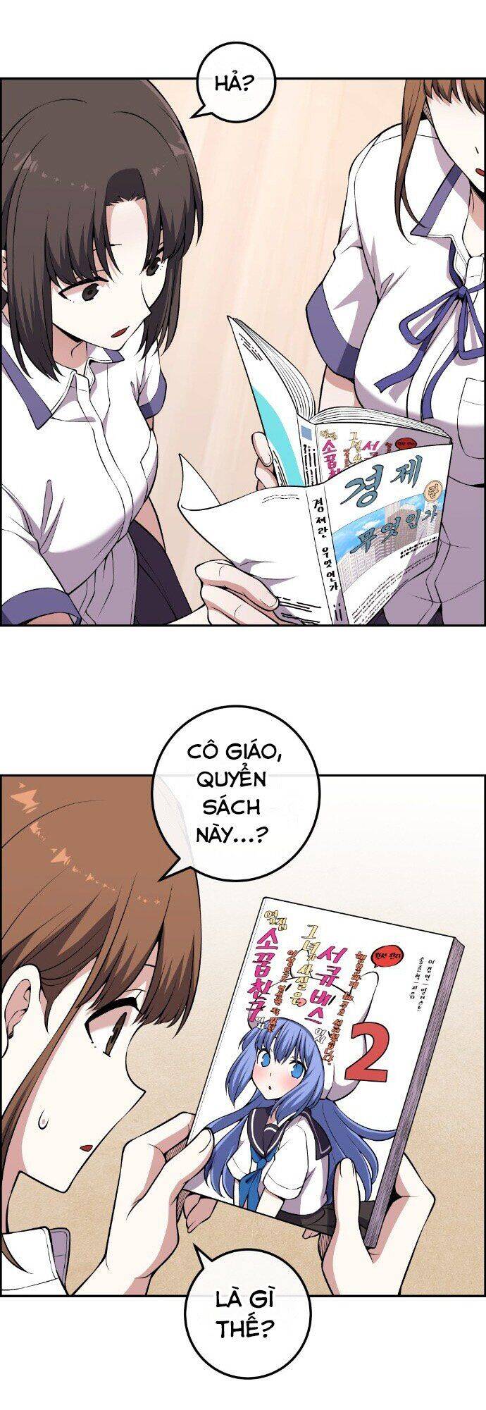 Nhân Vật Webtoon Na Kang Lim