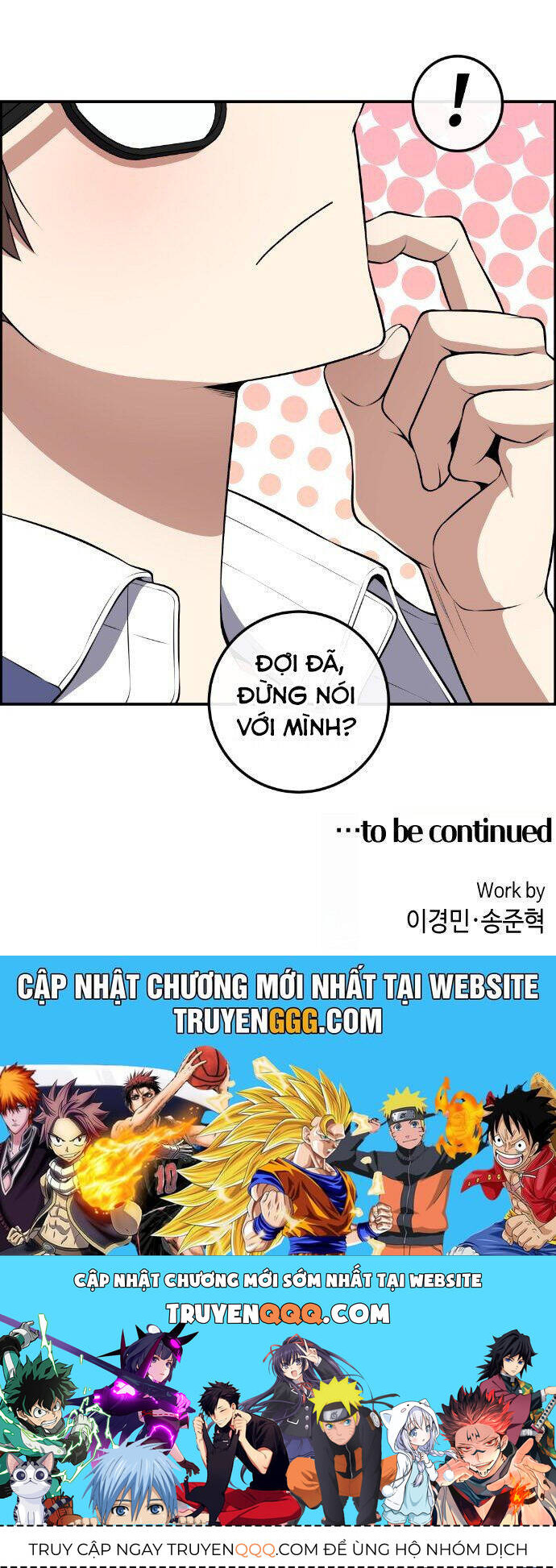 Nhân Vật Webtoon Na Kang Lim