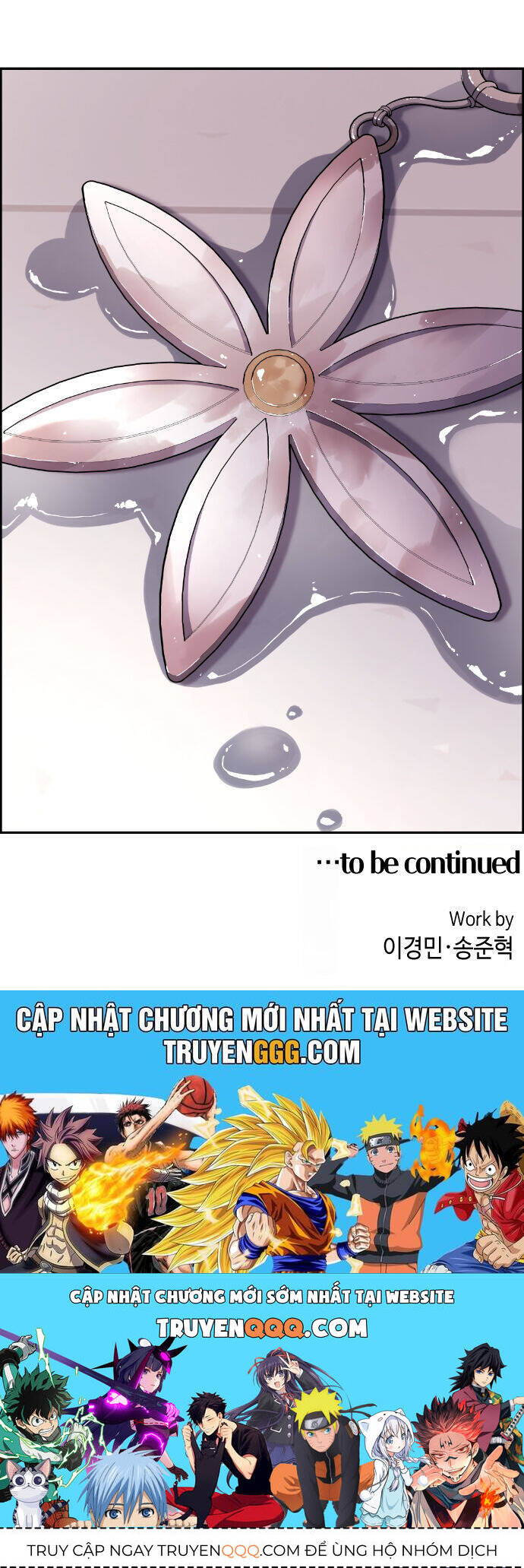 Nhân Vật Webtoon Na Kang Lim [Chap 126-172] - Page 71