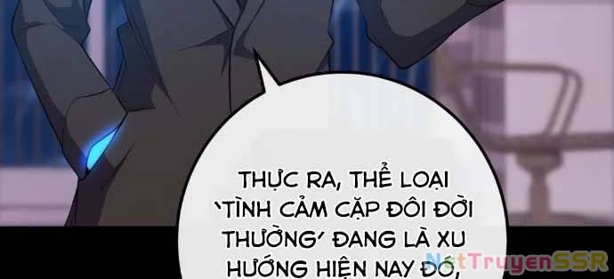 Nhân Vật Webtoon Na Kang Lim