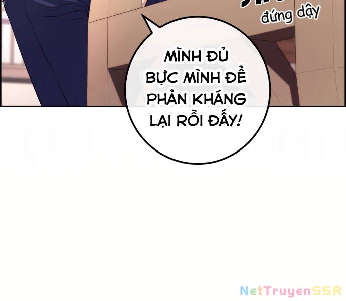 Nhân Vật Webtoon Na Kang Lim