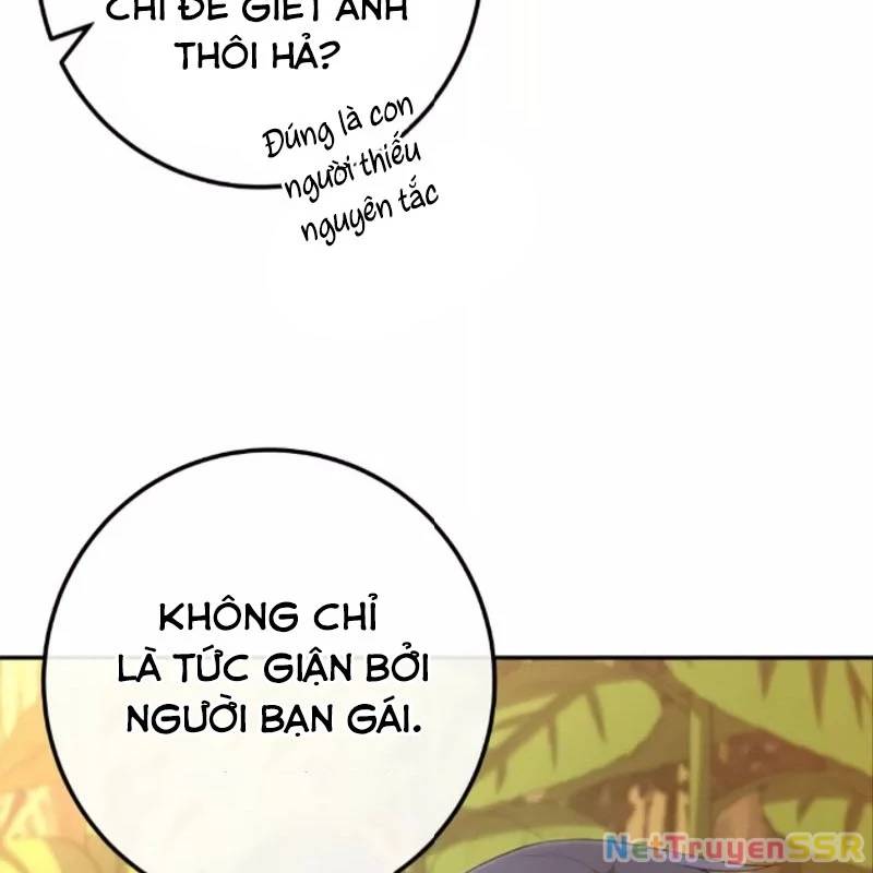 Nhân Vật Webtoon Na Kang Lim