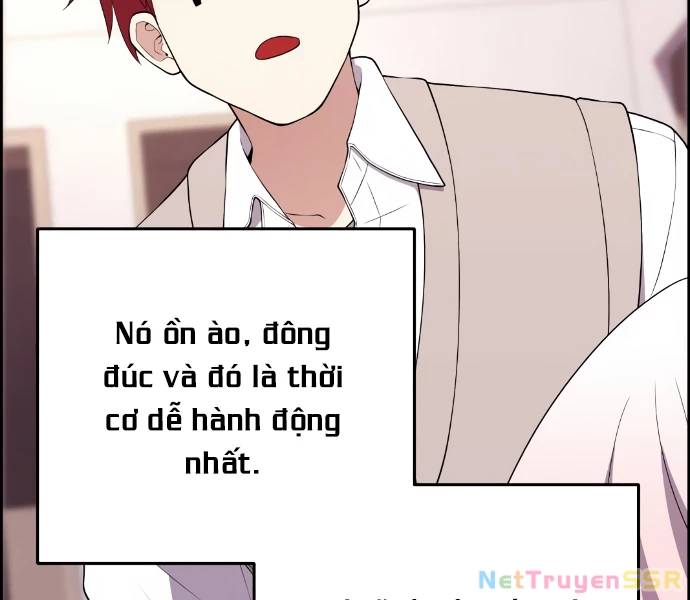 Nhân Vật Webtoon Na Kang Lim