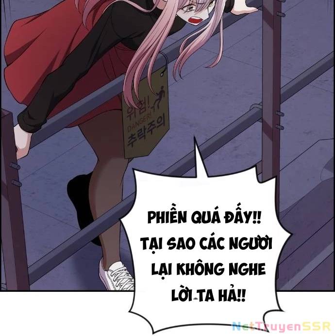 Nhân Vật Webtoon Na Kang Lim