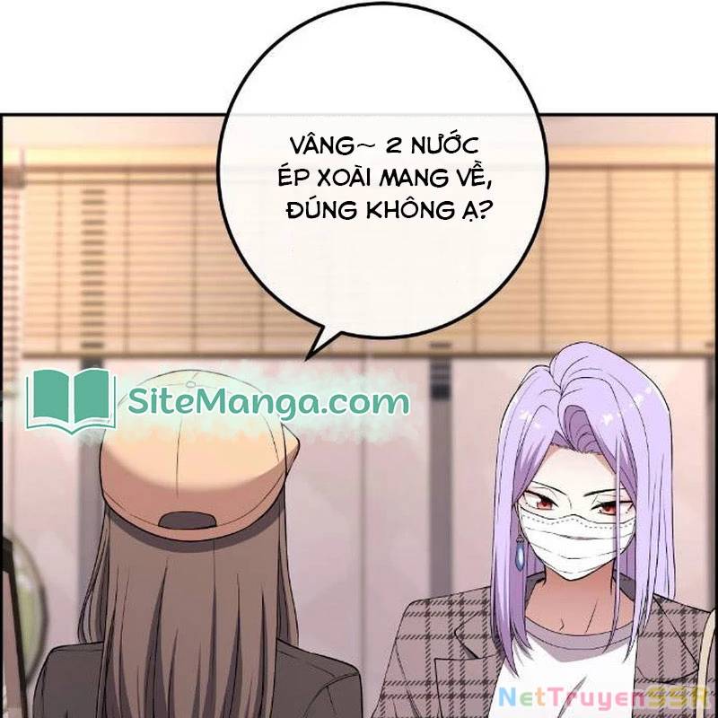 Nhân Vật Webtoon Na Kang Lim