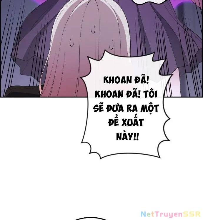 Nhân Vật Webtoon Na Kang Lim