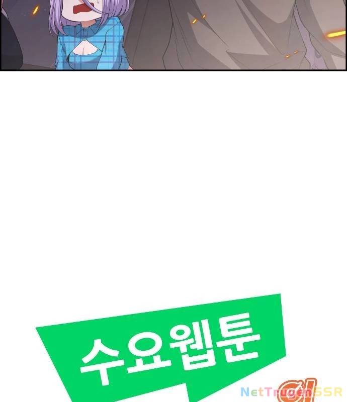 Nhân Vật Webtoon Na Kang Lim