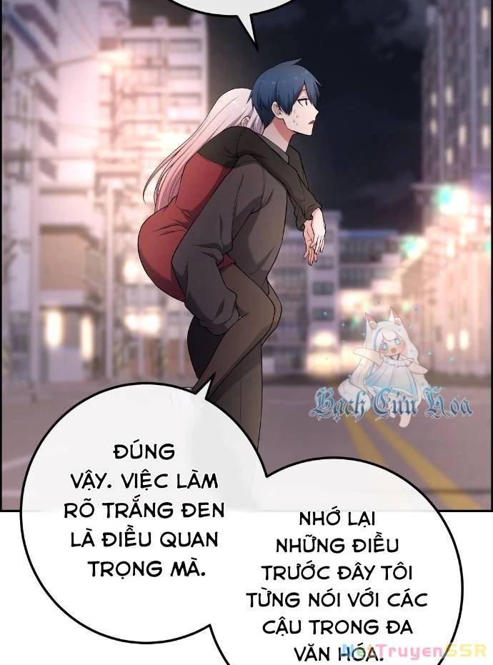 Nhân Vật Webtoon Na Kang Lim