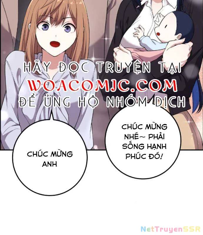 Nhân Vật Webtoon Na Kang Lim