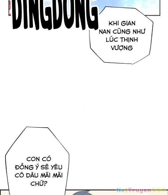 Nhân Vật Webtoon Na Kang Lim