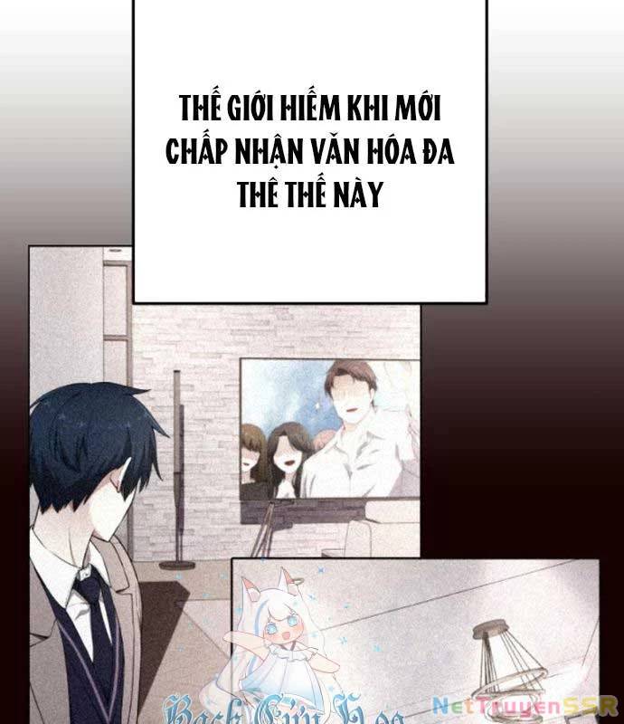 Nhân Vật Webtoon Na Kang Lim