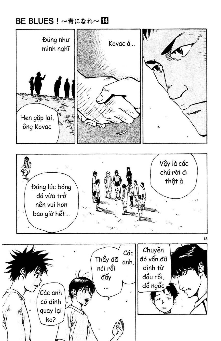 Be Blues! - Ao Ni Nare [Chap 128-137] - Page 18