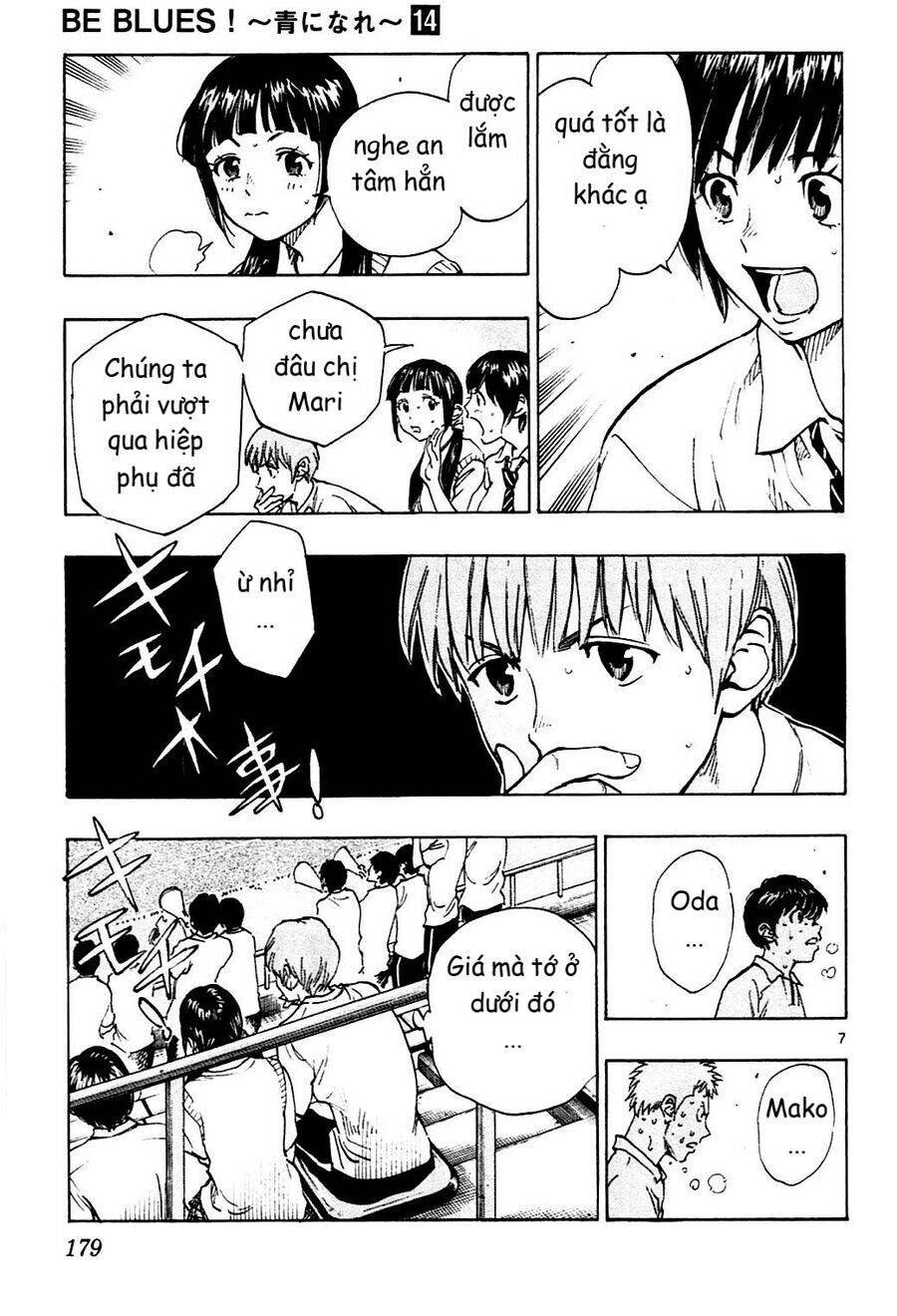 Be Blues! - Ao Ni Nare [Chap 128-137] - Page 6