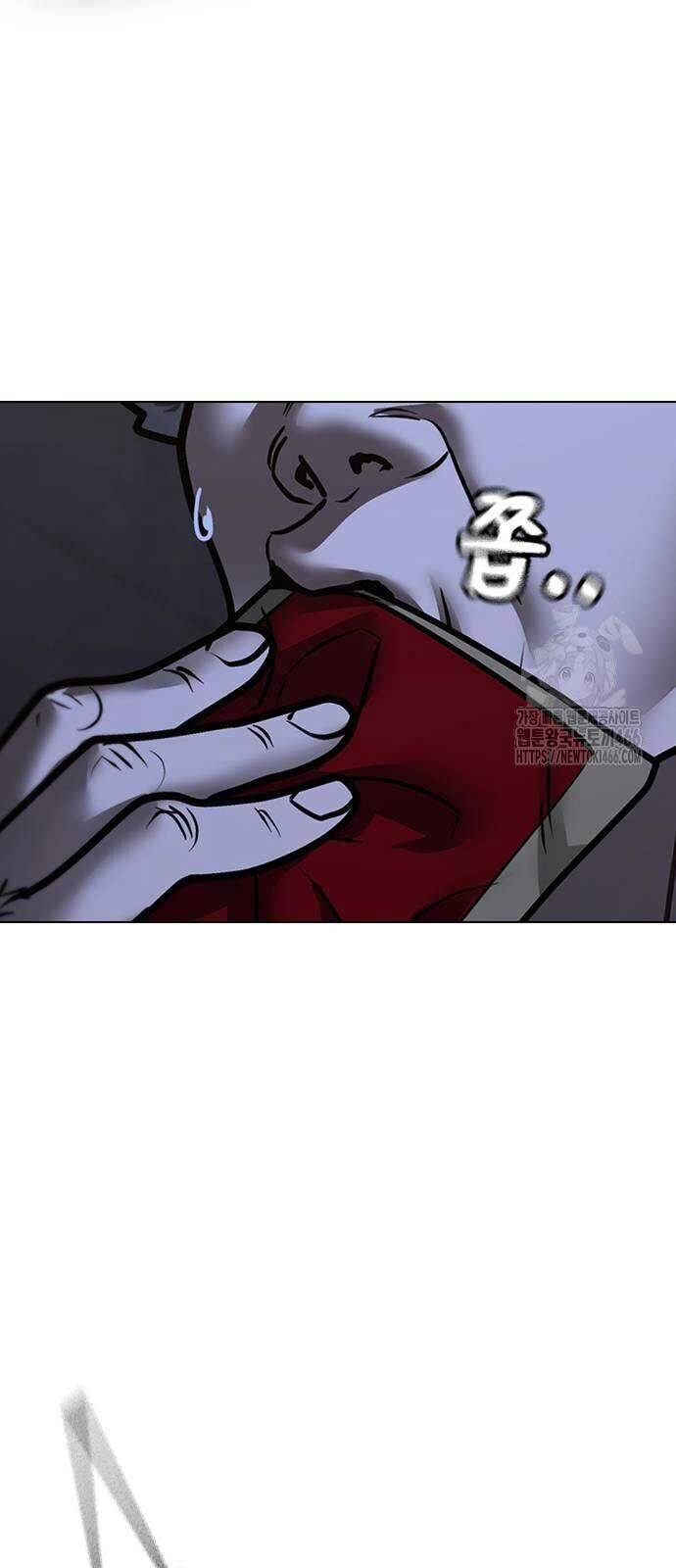 Nhiệm Vụ Đời Thật [Chap 144] - Page 29