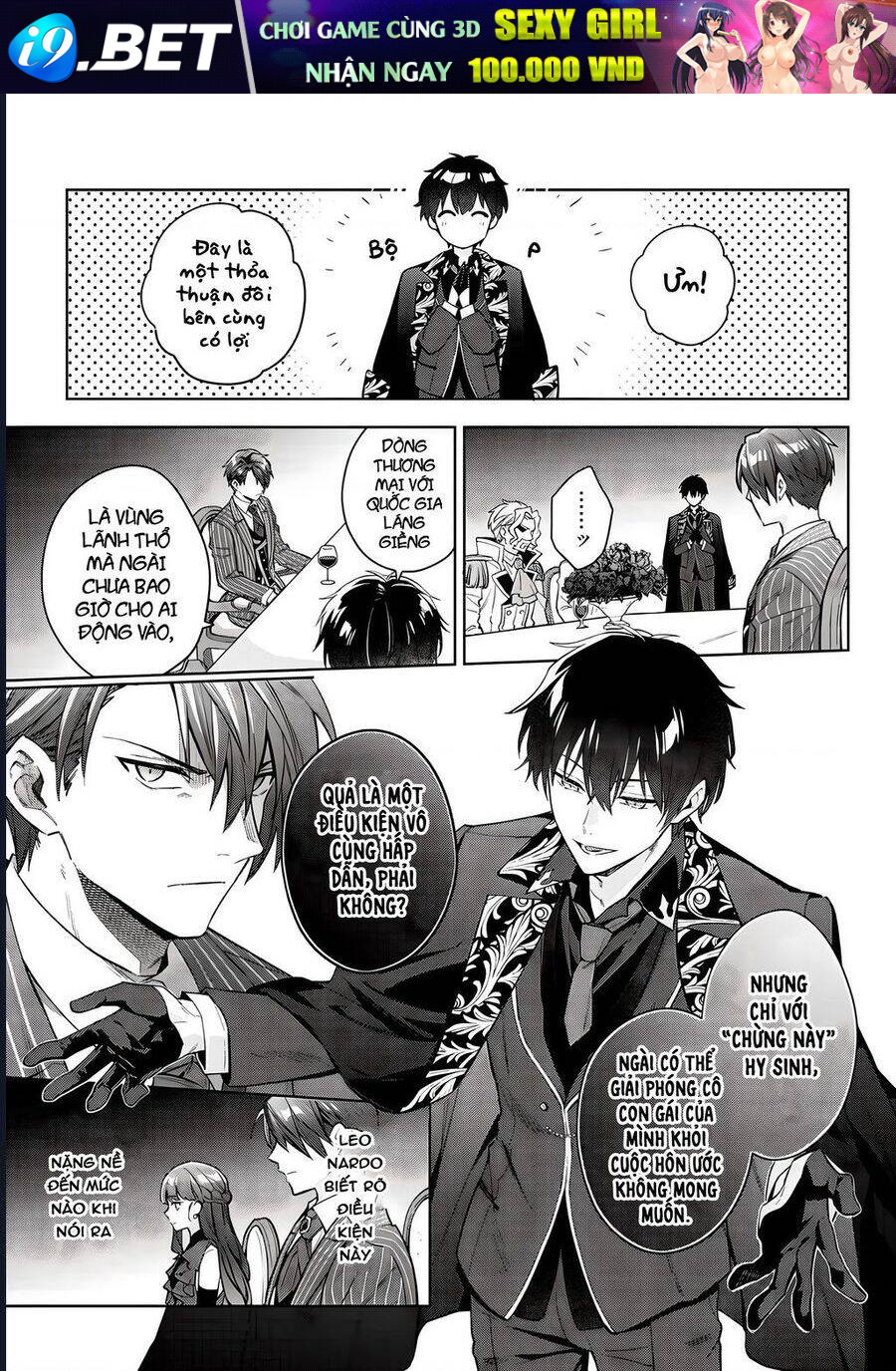 Akutou Ikka No Mana Musume Tensei Saki Mo Otome Game No Gokudou Reijou Deshita – Saijoukyuu Rank No Akuyaku-Sama Sono Dekiai Wa Fuyou Desu! [Chap 21-22] - Page 10