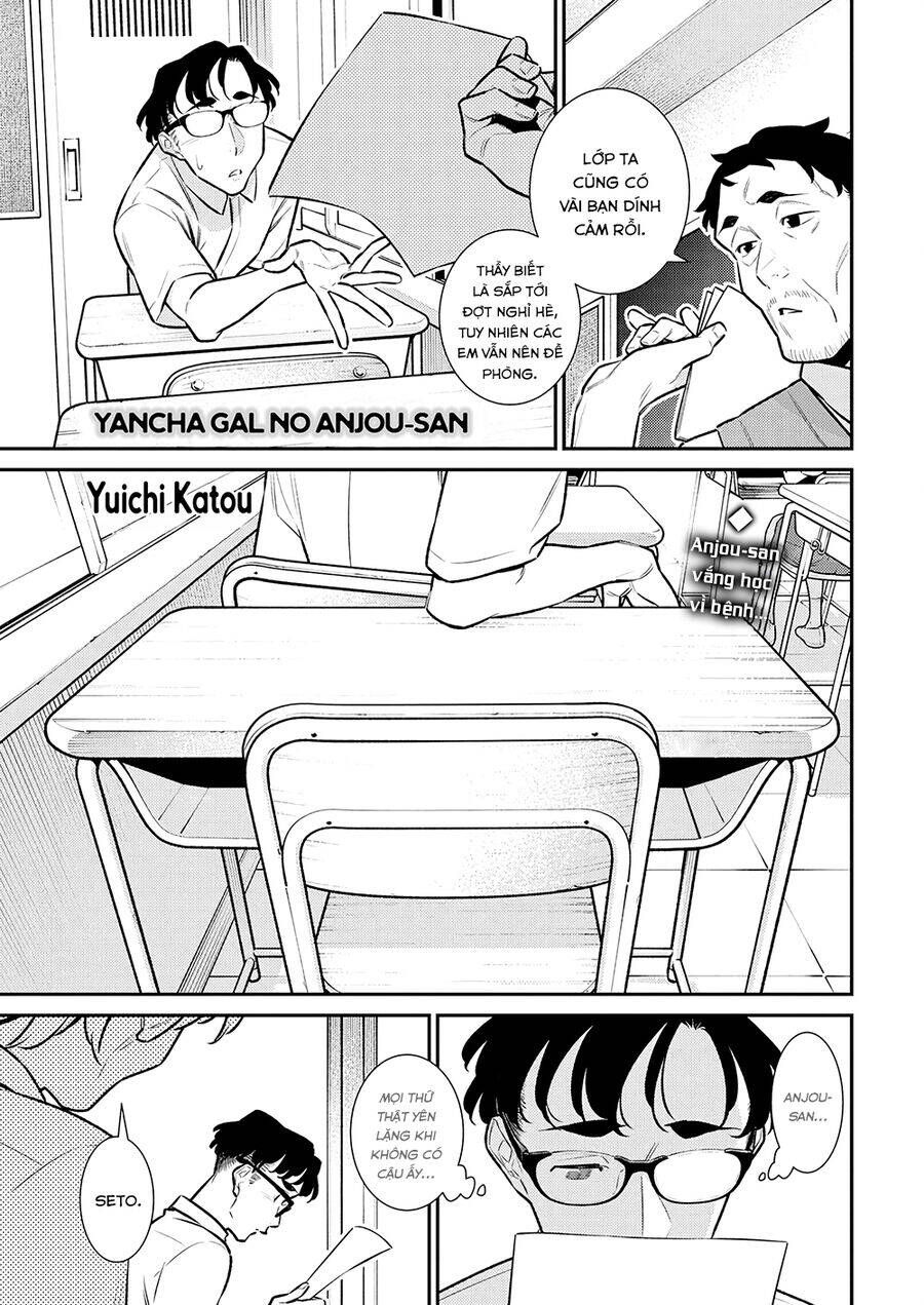 Yancha Gal No Anjou-San Series