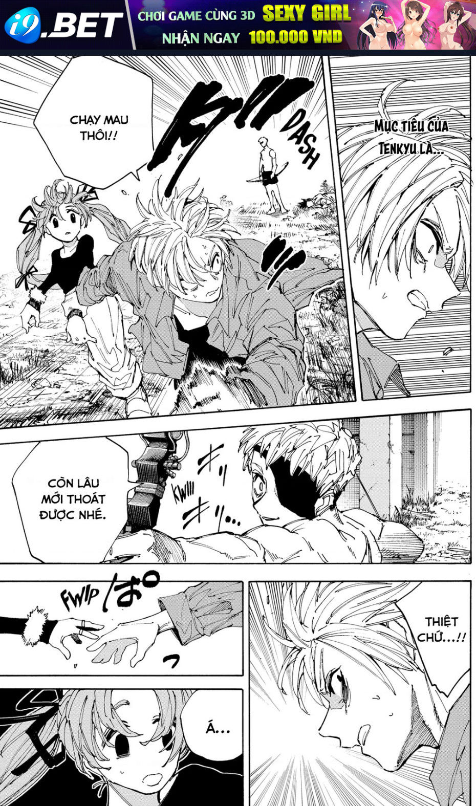 Sakamoto Days [Chap 189-194]