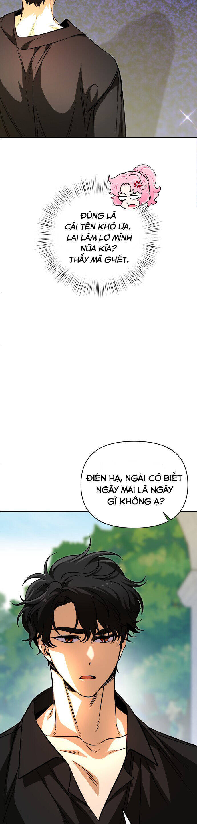 Nam Thứ Đình Công Thì Phải Làm Sao! [Chap 50] - Page 44