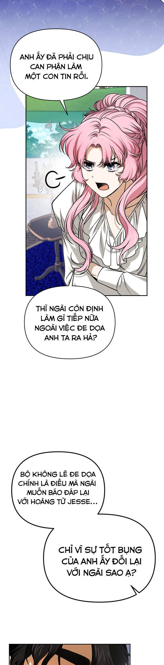 Nam Thứ Đình Công Thì Phải Làm Sao! [Chap 50] - Page 50