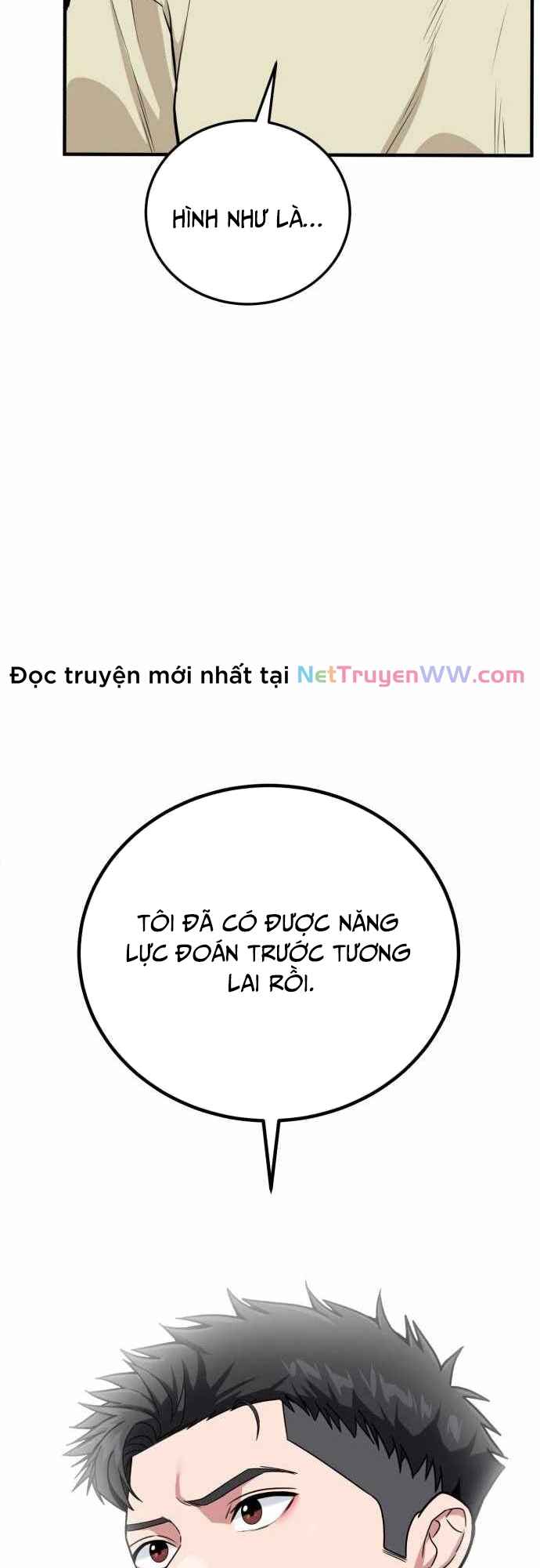 Read Hentai Image page_104 in comic Nhà Đầu Tư Nhìn Thấy Tương Lai - Chapter 1 - truyentvn.net